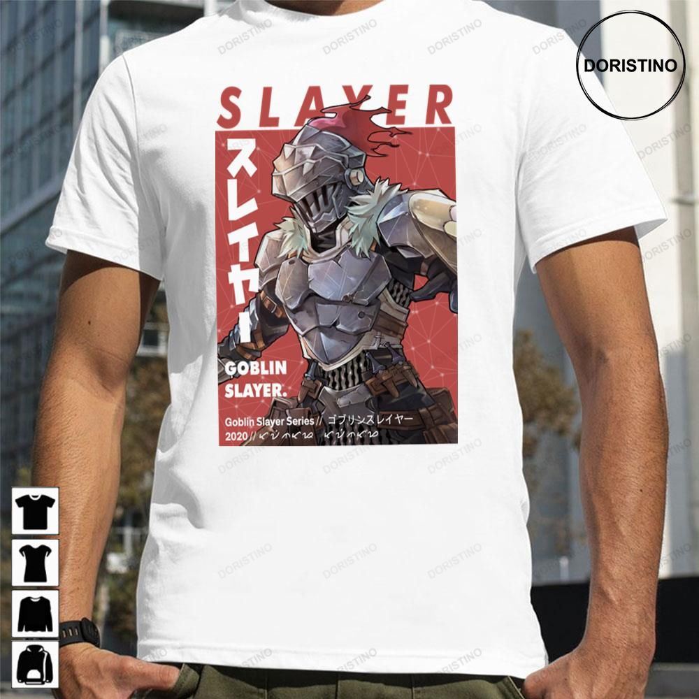 2020 Goblin Slayer Awesome Shirts